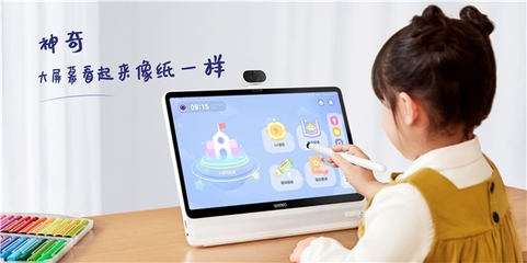 继希沃学习机之后，懂老师的数字化硬件也来了！ 教学设备研发新风向