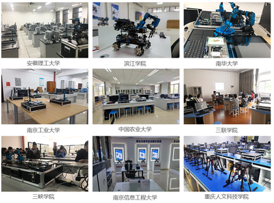 华清远见人工智能教材《人工智能基础与应用》正式出版，同步推进教学设备研发